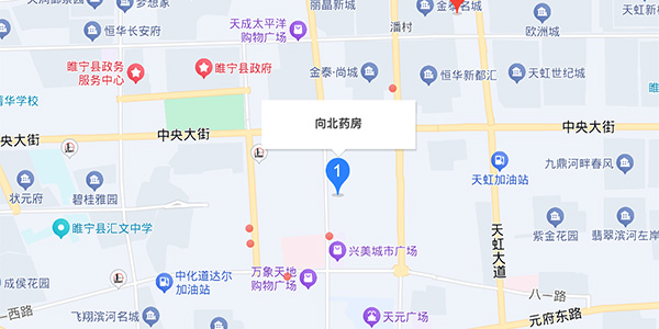 门店位置